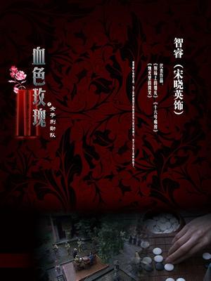 有喵酱-制服露出合集(298P)-95M